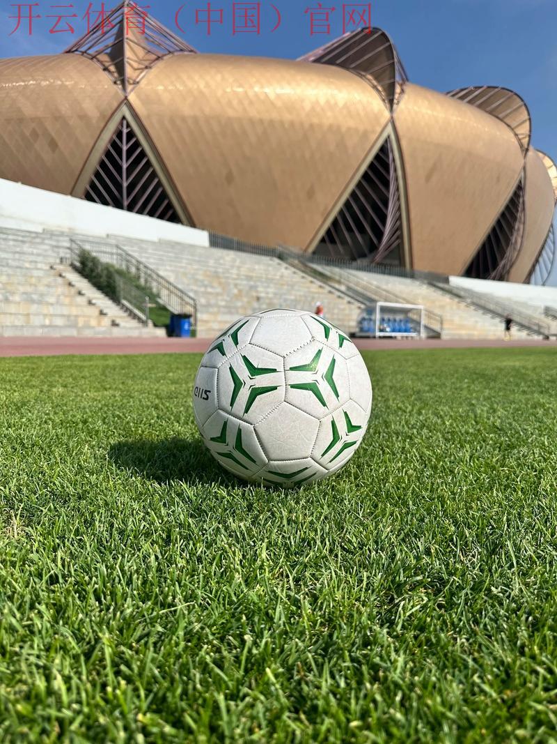 开运体育官网入口，尽情感受足球篮球精彩赛事魅力