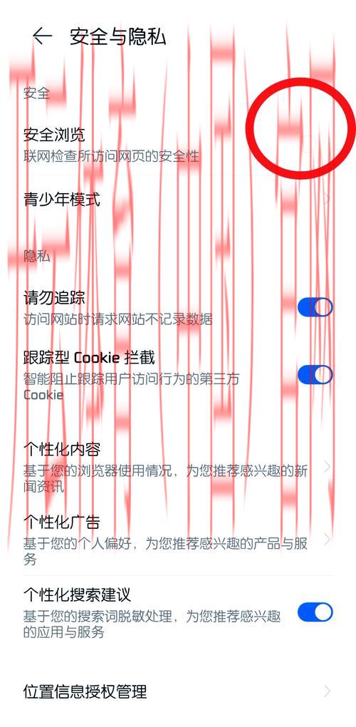 开云体育网址入口,找不到网址怎么办解决方法