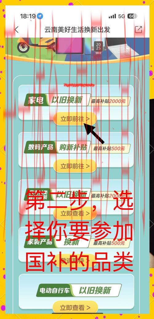 开云体育登录优惠,轻松步骤登录领取豪礼 开云体育登录优惠,轻松步骤登录领取豪礼