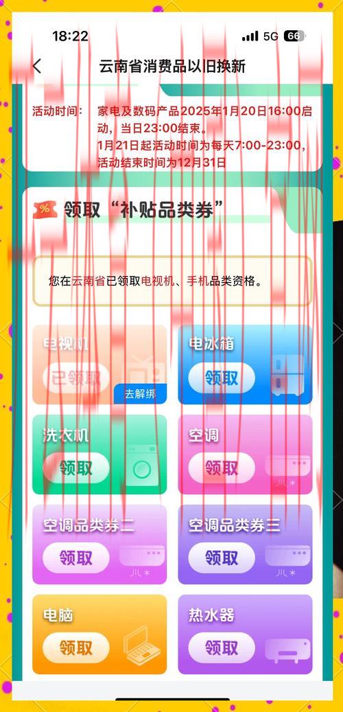 开云体育登录优惠,轻松步骤登录领取豪礼 开云体育登录优惠,轻松步骤登录领取豪礼