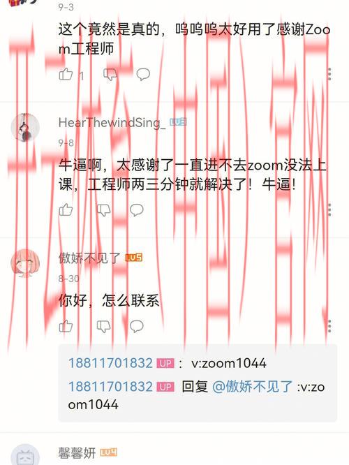 开云体育登录密码, 常见登录问题与错误代码详解 开云体育登录密码, 常见登录问题与错误代码详解