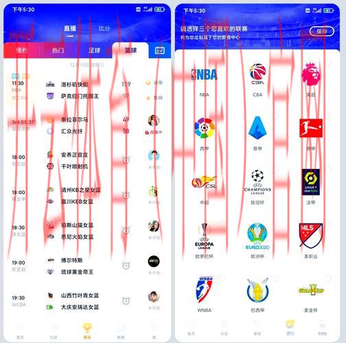 球赛直播开云体育登录,球迷聚集地的首选观看平台 球赛直播开云体育登录,球迷聚集地的首选观看平台
